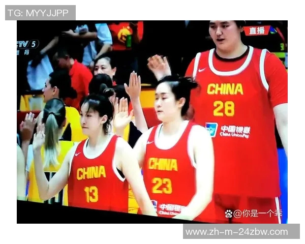 中国女篮热身赛首战胜波黑展现新阵容实力与潜力
